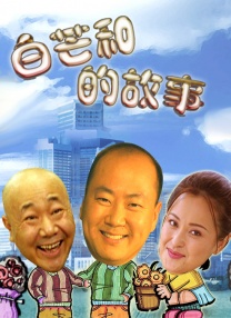 国产精品涩涩屋www在线观看
